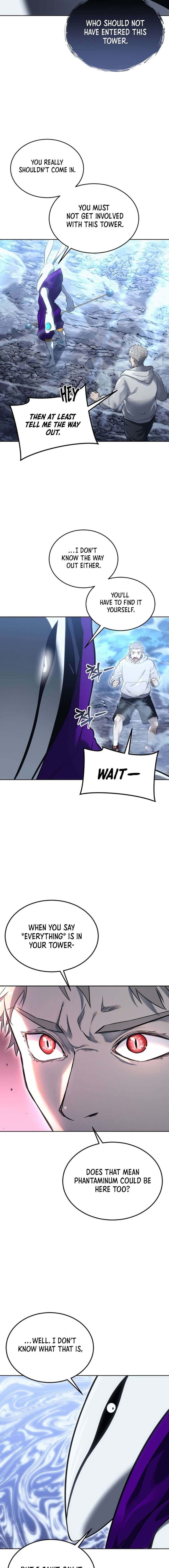 Urek Mazino Chapter 1 page 11 - Hollow One