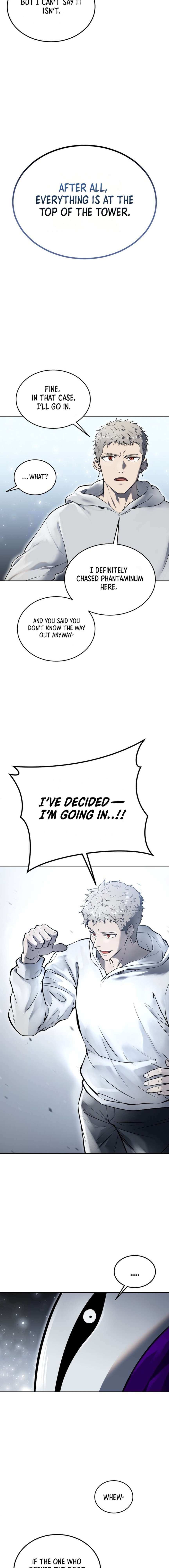 Urek Mazino Chapter 1 page 12 - Hollow One