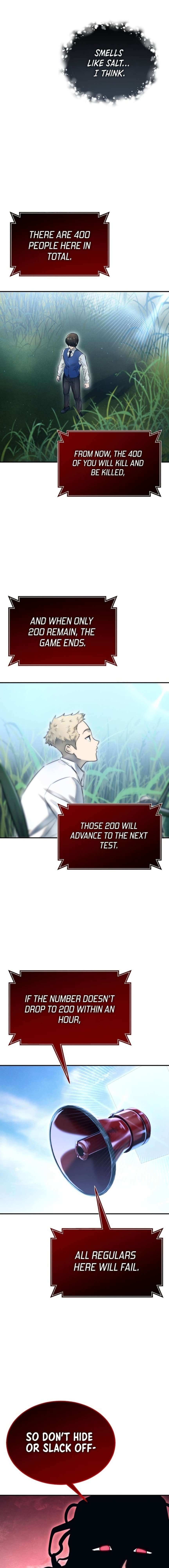 Urek Mazino Chapter 1 page 16 - Hollow One