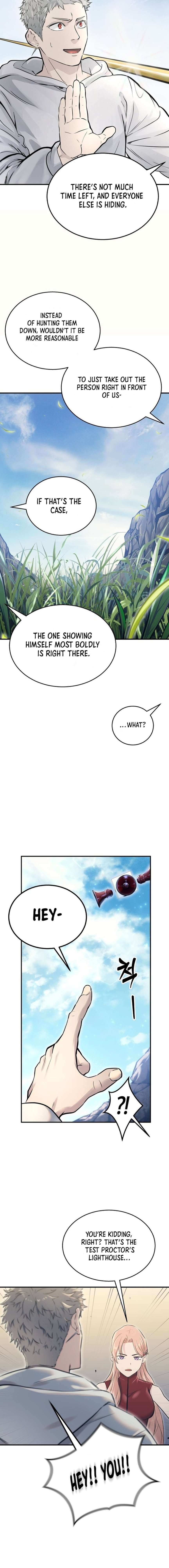 Urek Mazino Chapter 1 page 39 - Hollow One