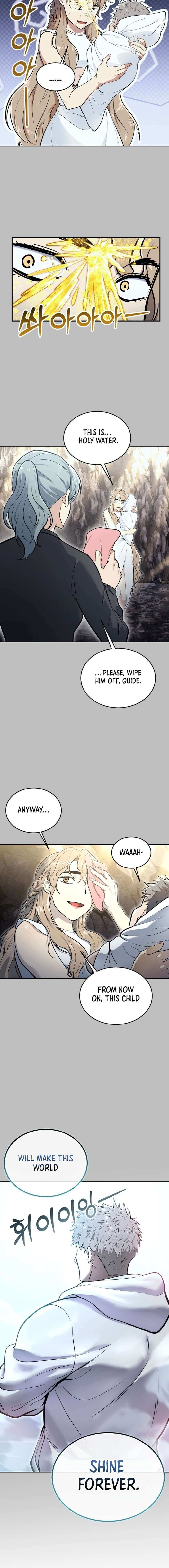 Urek Mazino Chapter 1 page 7 - Hollow One