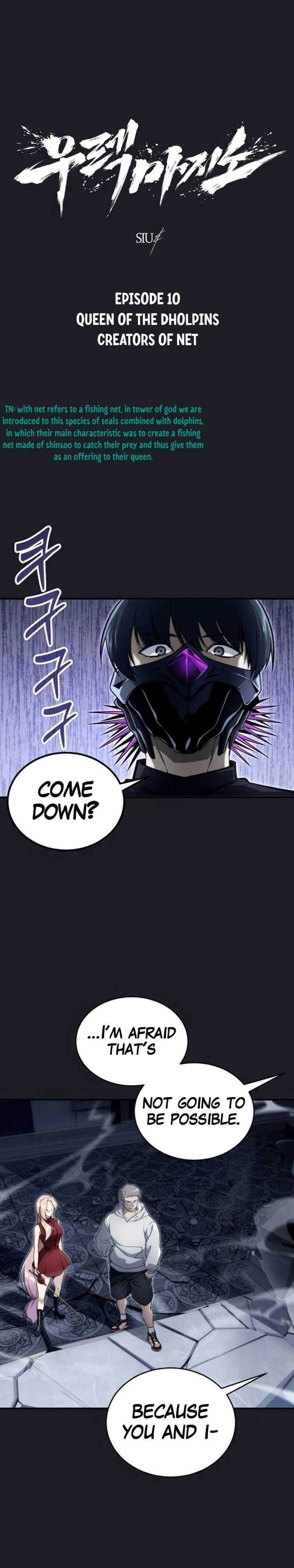 Urek Mazino Chapter 10 page 1 - Queen of the Dolphins