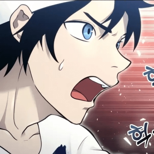 Urek Mazino Chapter 15 (A Maiden's Romantic Fantasy) cover