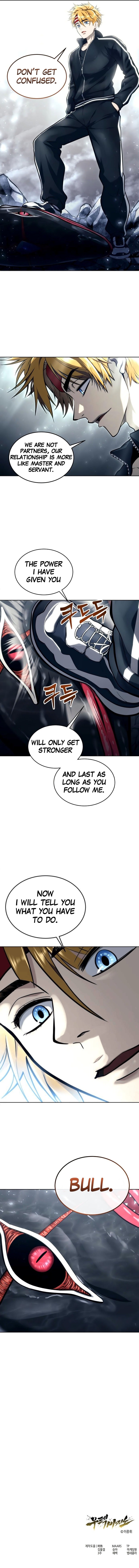 Urek Mazino Chapter 18 page 18 - Baskerville (Part 2)