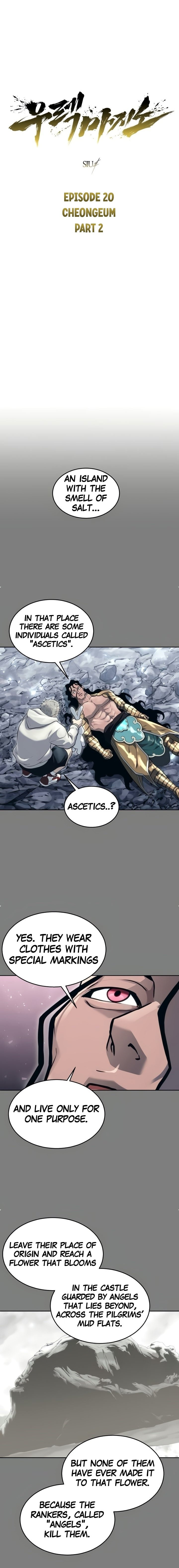 Urek Mazino Chapter 20 page 1 - Bright Blue (Part 2)