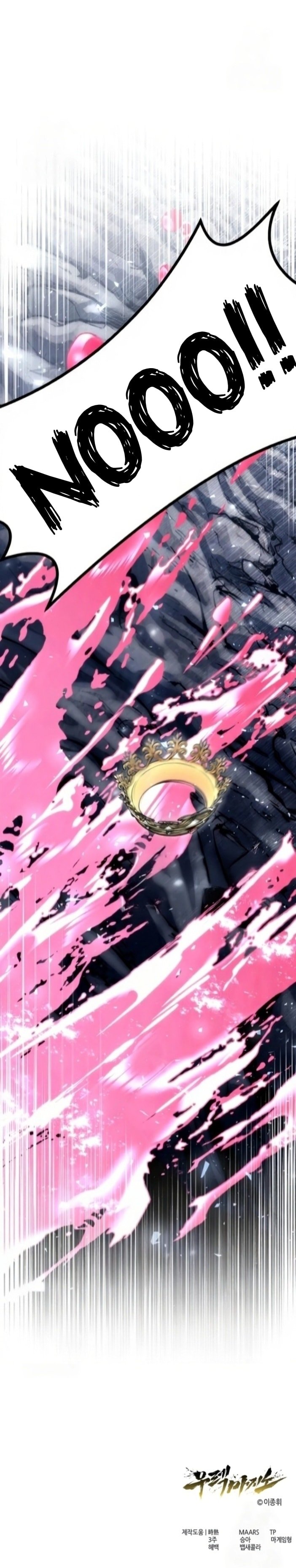 Urek Mazino Chapter 22 page 18 - The Queen's Hunt