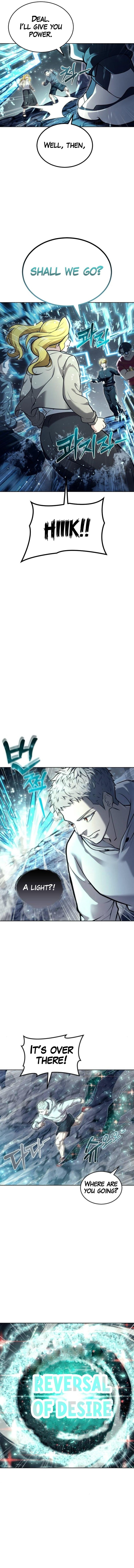 Urek Mazino Chapter 27 page 13 - Mago (Part 2)