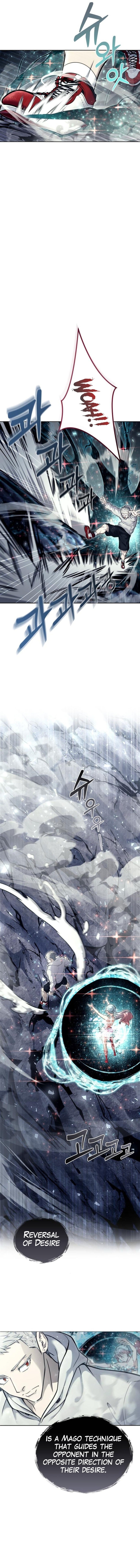 Urek Mazino Chapter 27 page 14 - Mago (Part 2)