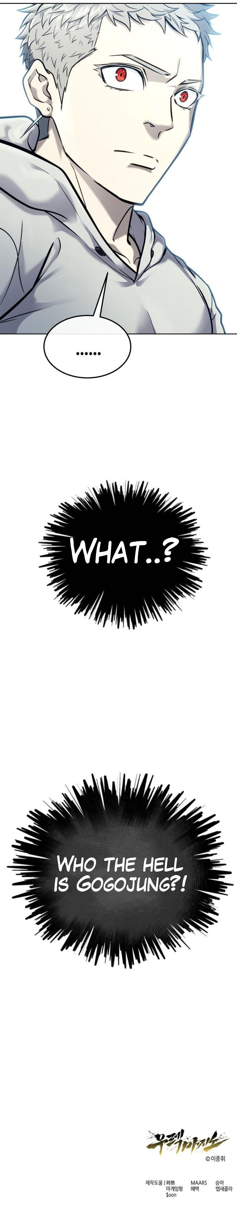 Urek Mazino Chapter 27 page 19 - Mago (Part 2)