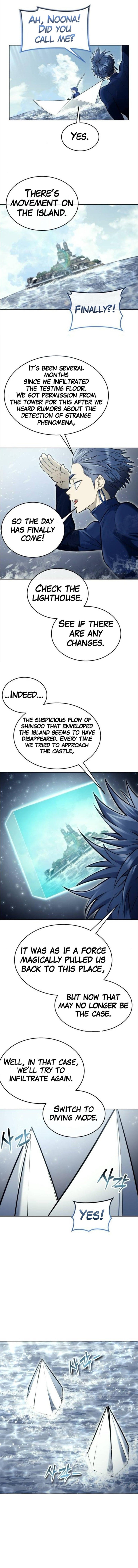 Urek Mazino Chapter 27 page 2 - Mago (Part 2)