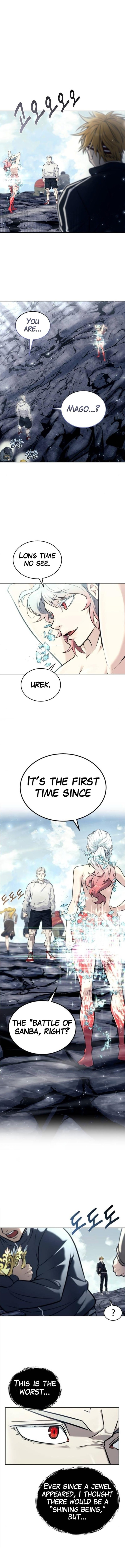Urek Mazino Chapter 27 page 4 - Mago (Part 2)