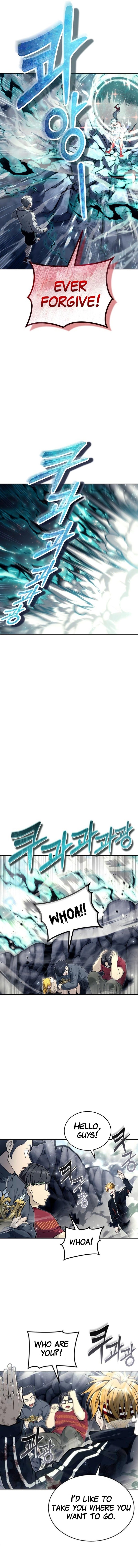 Urek Mazino Chapter 27 page 9 - Mago (Part 2)