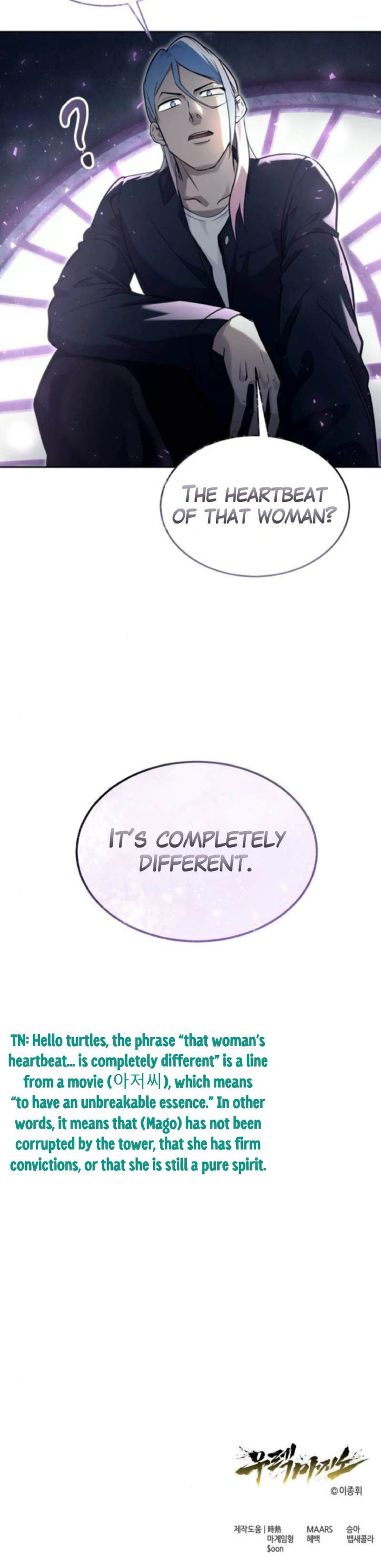 Urek Mazino Chapter 32 page 14 - New Test (Part 4)