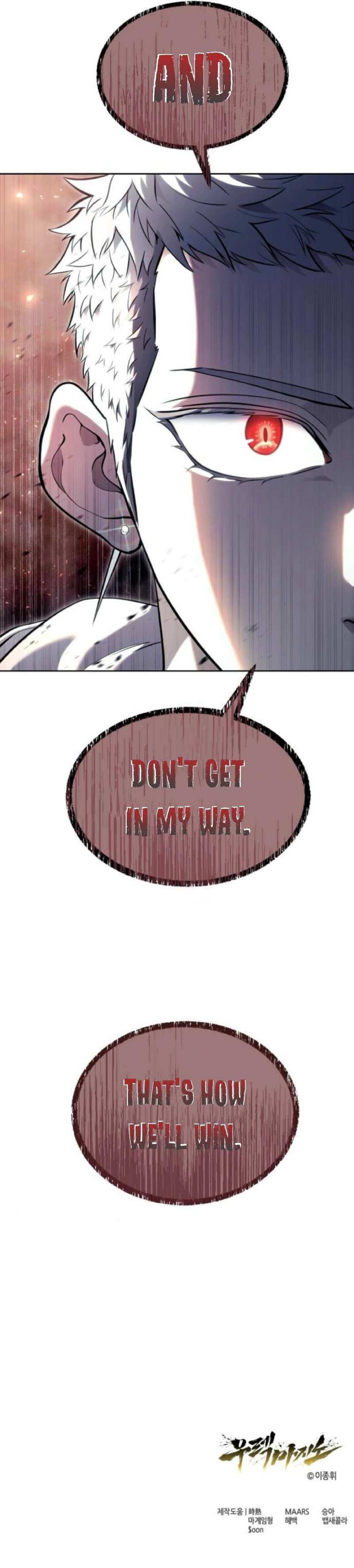 Urek Mazino Chapter 33 page 14 - Don't Get In My Way