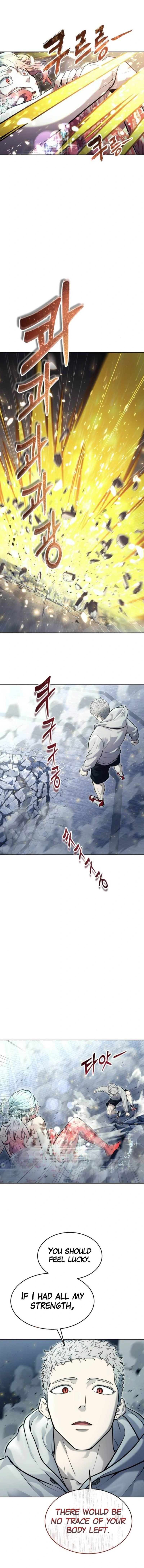 Urek Mazino Chapter 36 page 6 - Final Test (Part 2)