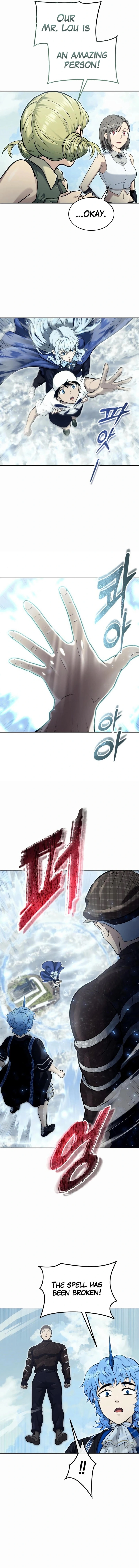 Urek Mazino Chapter 39 page 16 - The Descent Of Lightning (Part 3)