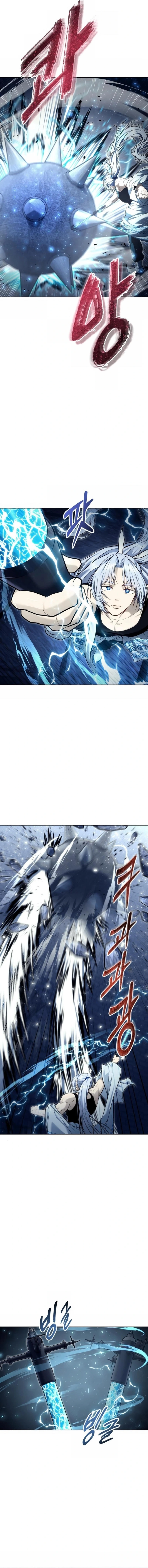 Urek Mazino Chapter 41 page 2 - The Descent Of Lightning (Part 5)