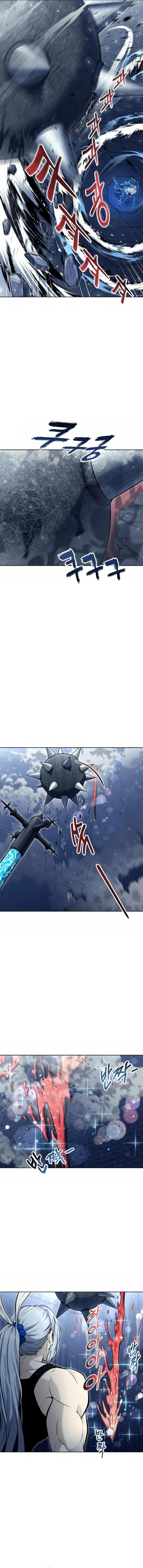 Urek Mazino Chapter 41 page 3 - The Descent Of Lightning (Part 5)