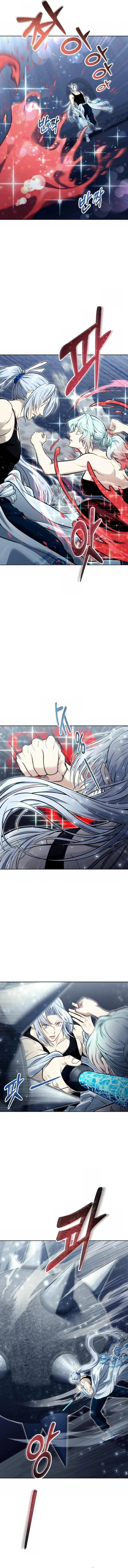 Urek Mazino Chapter 41 page 4 - The Descent Of Lightning (Part 5)