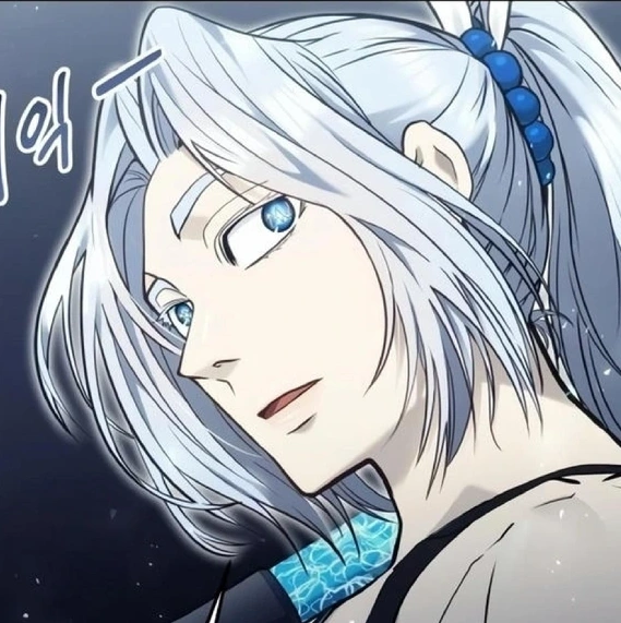 Urek Mazino Chapter 41 (The Descent Of Lightning (Part 5)) cover