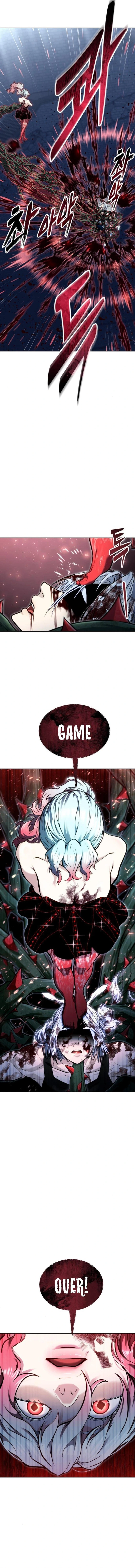 Urek Mazino Chapter 42 page 17 - The Descent Of Lightning (Part 6)