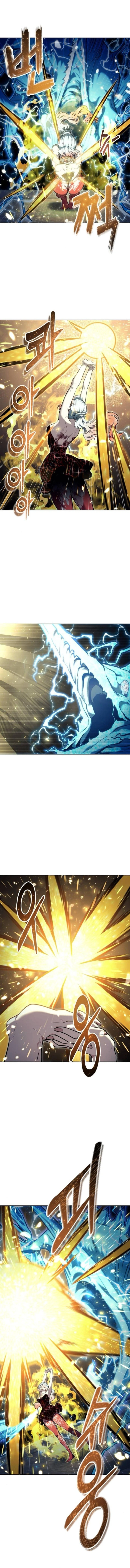 Urek Mazino Chapter 42 page 6 - The Descent Of Lightning (Part 6)