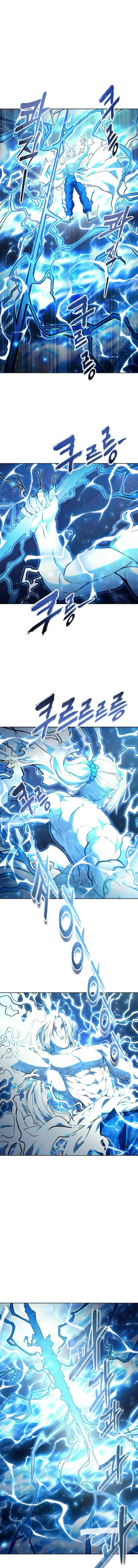 Urek Mazino Chapter 43 page 12 - The Descent of Lightning (Part 7)