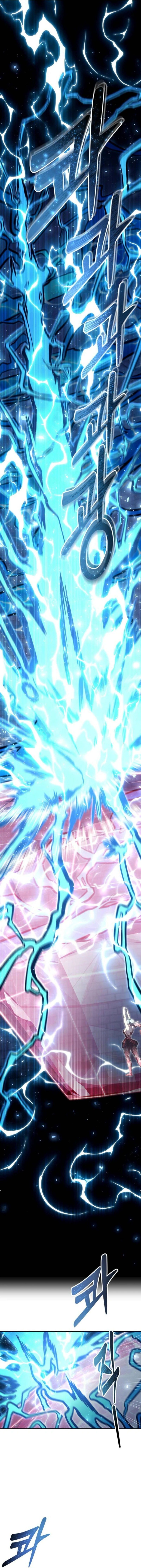 Urek Mazino Chapter 43 page 15 - The Descent of Lightning (Part 7)