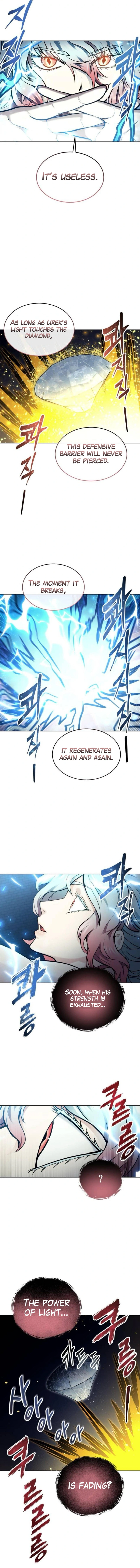 Urek Mazino Chapter 43 page 16 - The Descent of Lightning (Part 7)