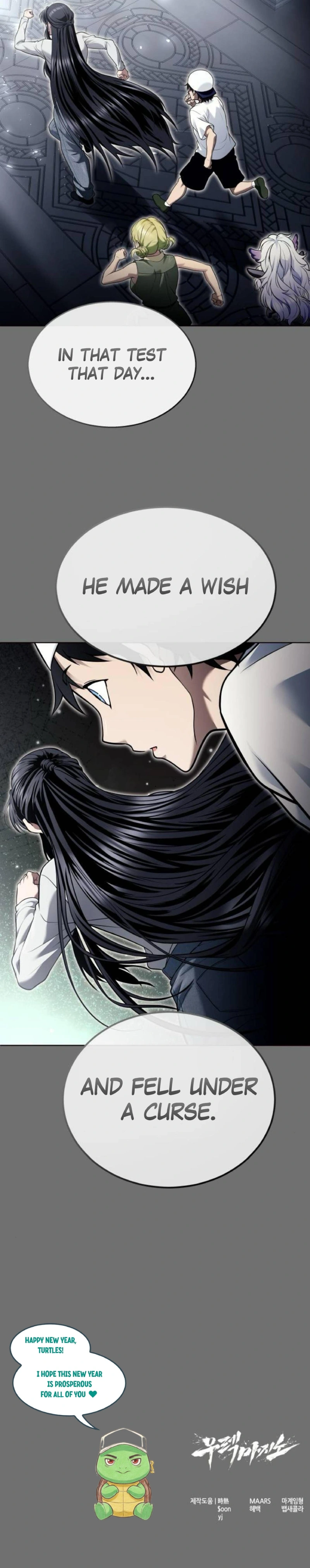 Urek Mazino Chapter 43 page 28 - The Descent of Lightning (Part 7)