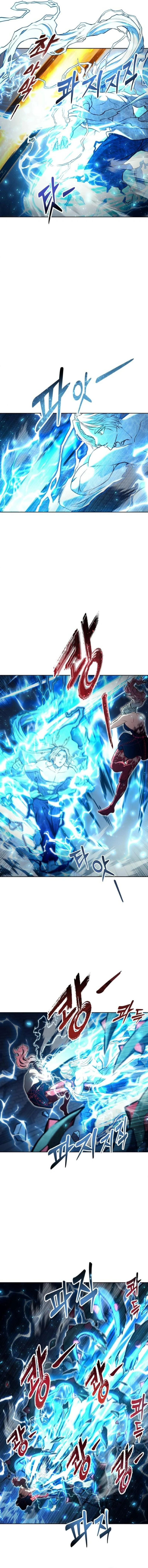 Urek Mazino Chapter 43 page 7 - The Descent of Lightning (Part 7)