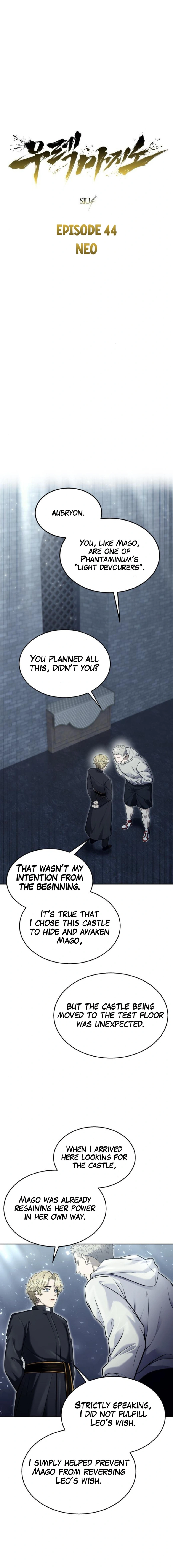Urek Mazino Chapter 44 page 1 - Neo