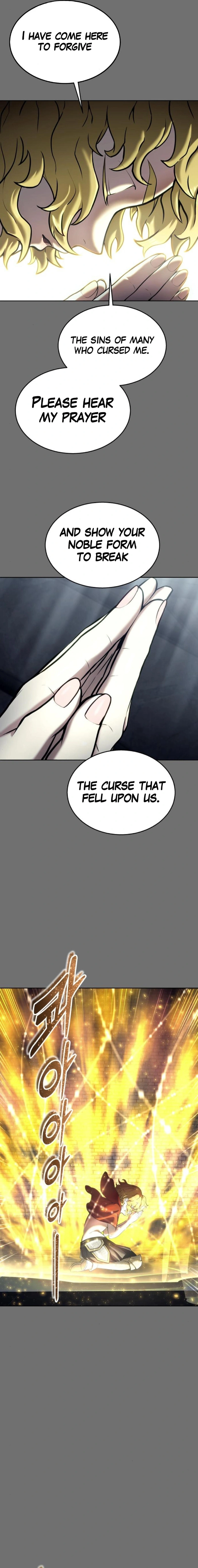 Urek Mazino Chapter 44 page 17 - Neo