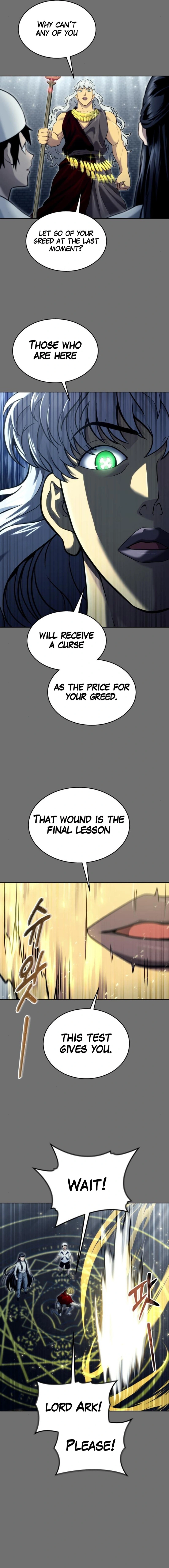 Urek Mazino Chapter 44 page 25 - Neo