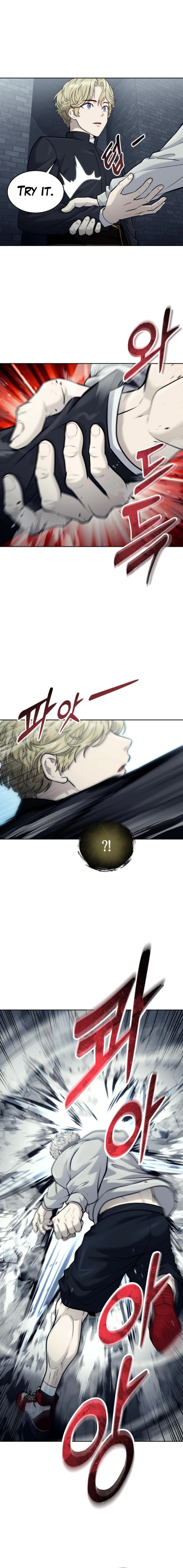 Urek Mazino Chapter 44 page 44 - Neo