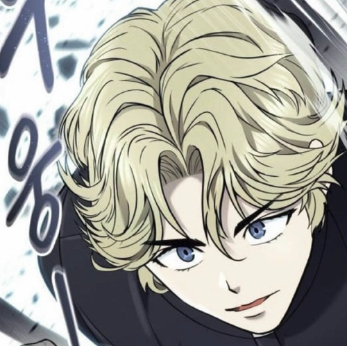 Urek Mazino Chapter 45 (Absolute Evil) cover