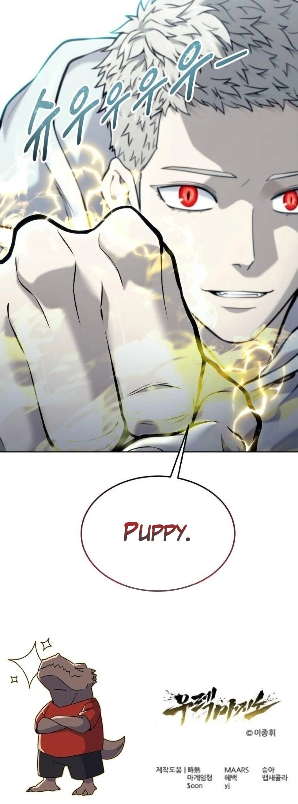 Urek Mazino Chapter 48 page 27 - Time For Light (Part 2)