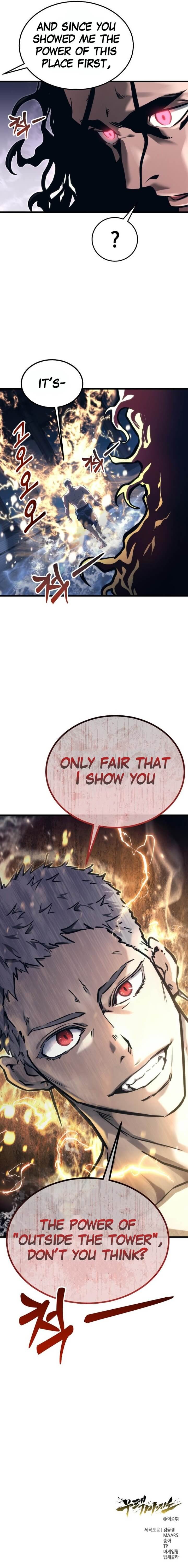 Urek Mazino Chapter 5 page 14 - Position Training