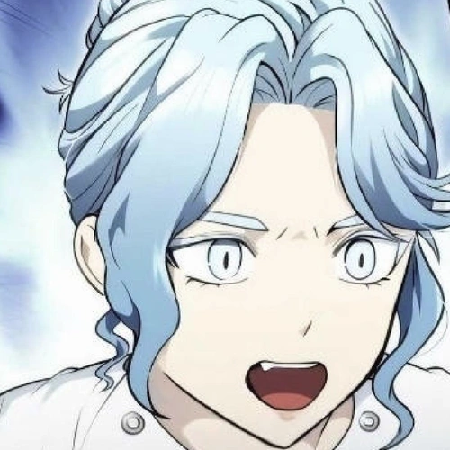 Urek Mazino Chapter 50 (Baek Ryun) cover