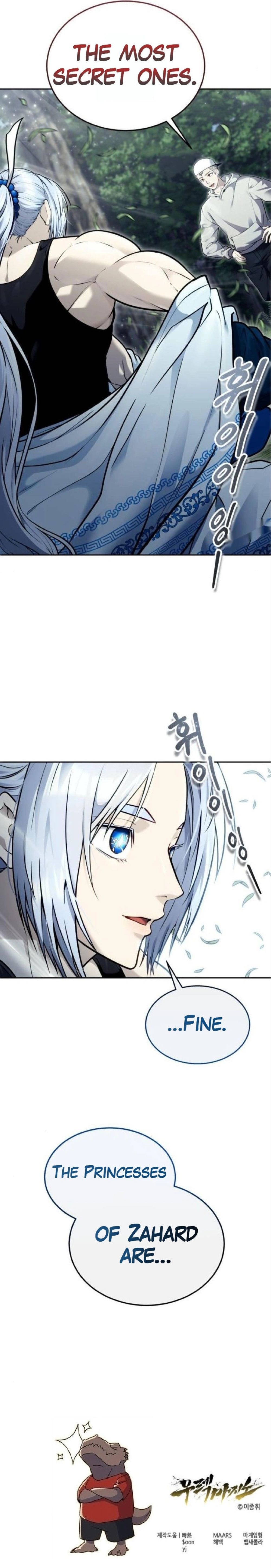 Urek Mazino Chapter 51 page 19 - Leicester City