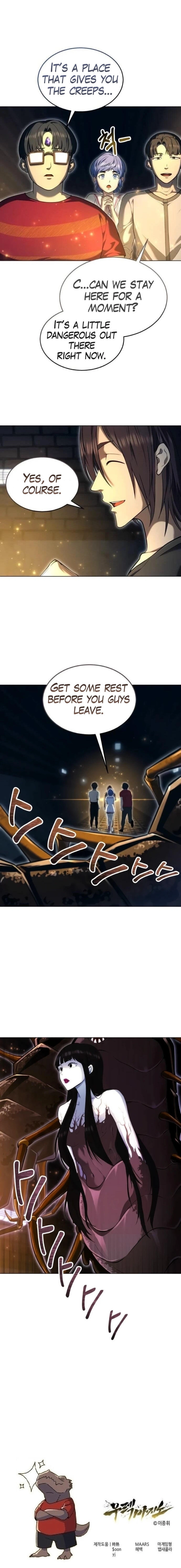 Urek Mazino Chapter 55 page 12 - Latour (Part 2)