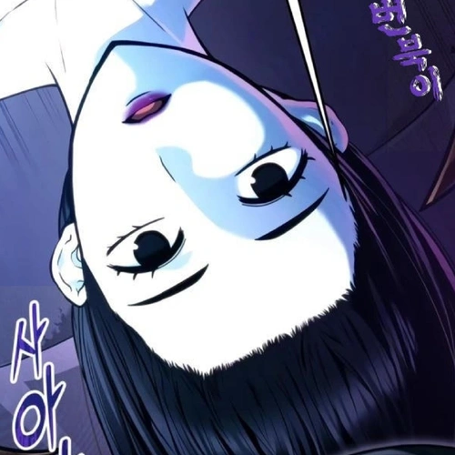 Urek Mazino Chapter 58 (Onis) cover