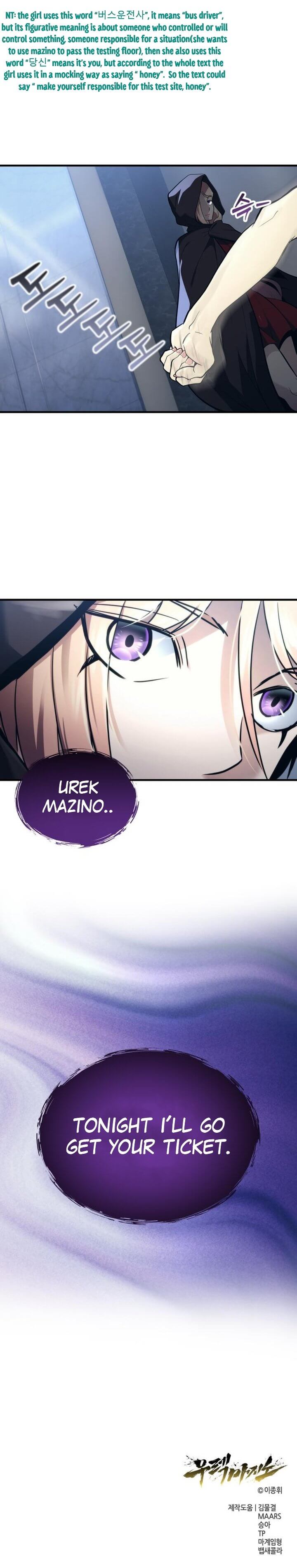 Urek Mazino Chapter 6 page 15 - Wrestling