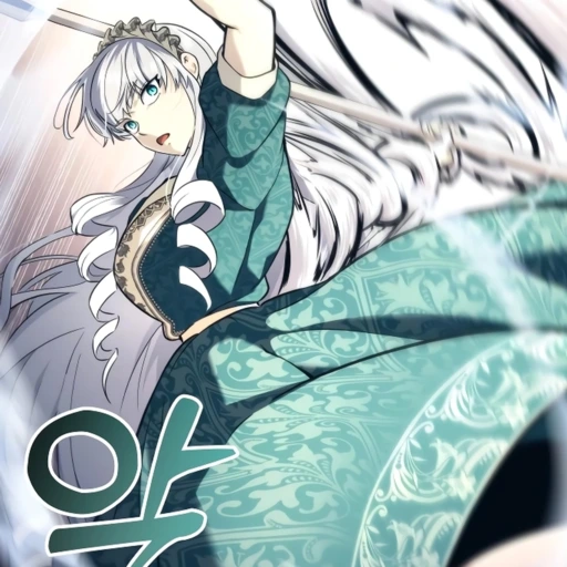 Urek Mazino Chapter 6 (Wrestling) cover