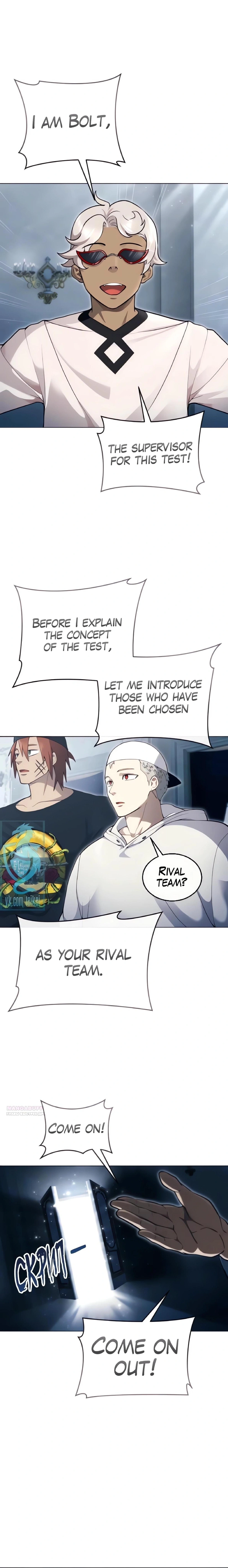 Urek Mazino Chapter 60 page 27 - The Test of The Ari Family (Part 2)
