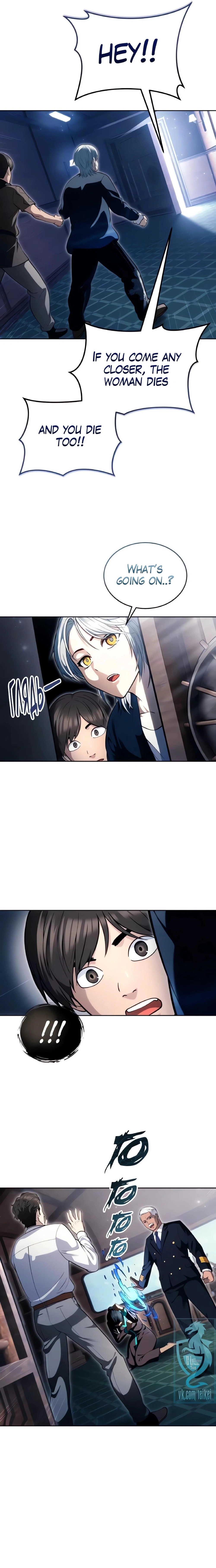 Urek Mazino Chapter 61 page 17 - The Guardian of The Well and Dellamod (Part 1)