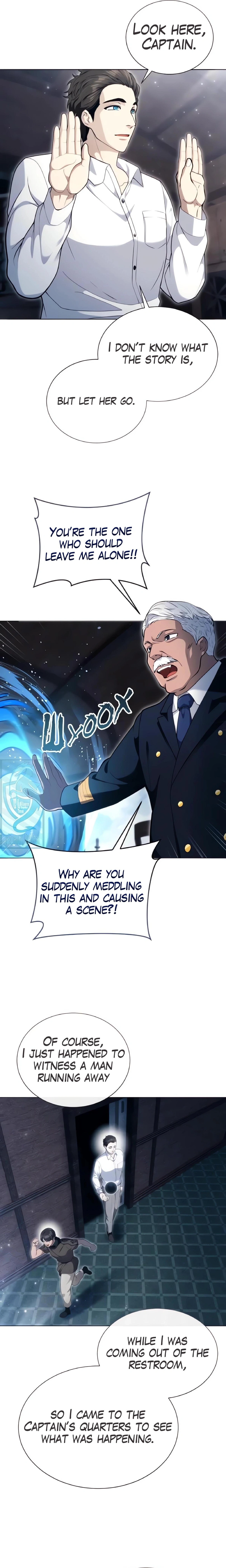 Urek Mazino Chapter 61 page 19 - The Guardian of The Well and Dellamod (Part 1)