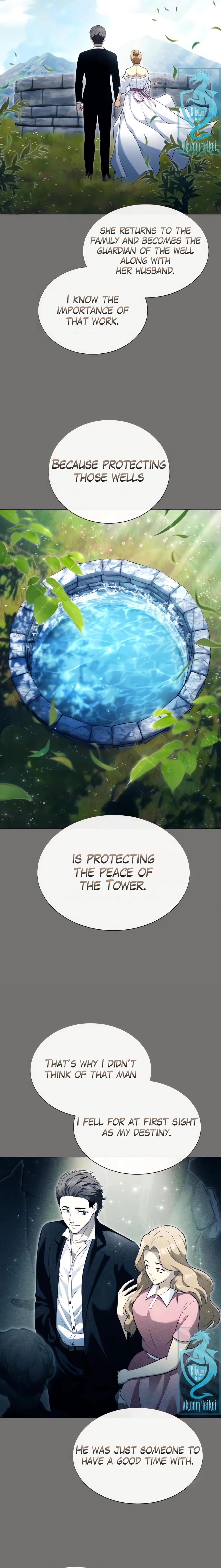 Urek Mazino Chapter 62 page 9 - The Guardian of The Well and Dellamod (Part 2)