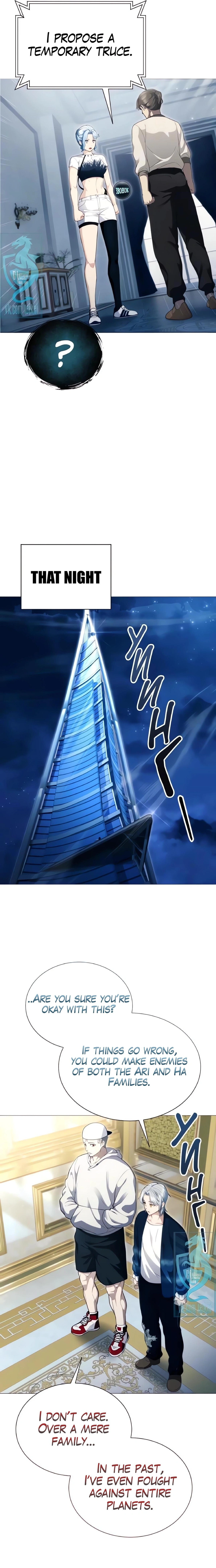 Urek Mazino Chapter 63 page 17 - The Guardian of The Well and Dellamod (Part 3)