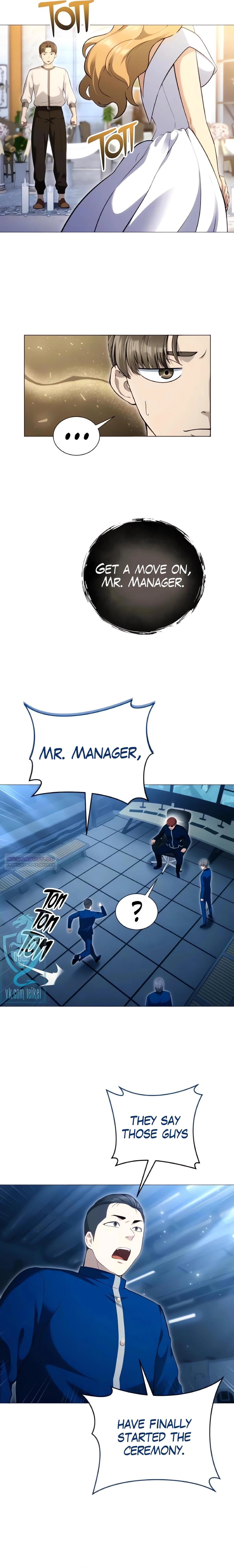 Urek Mazino Chapter 63 page 31 - The Guardian of The Well and Dellamod (Part 3)